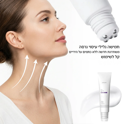 קנה אחד קבל אחד חינם ✨קרם עיסוי רולר לצוואר - ממצק את העור, מחליק קמטים